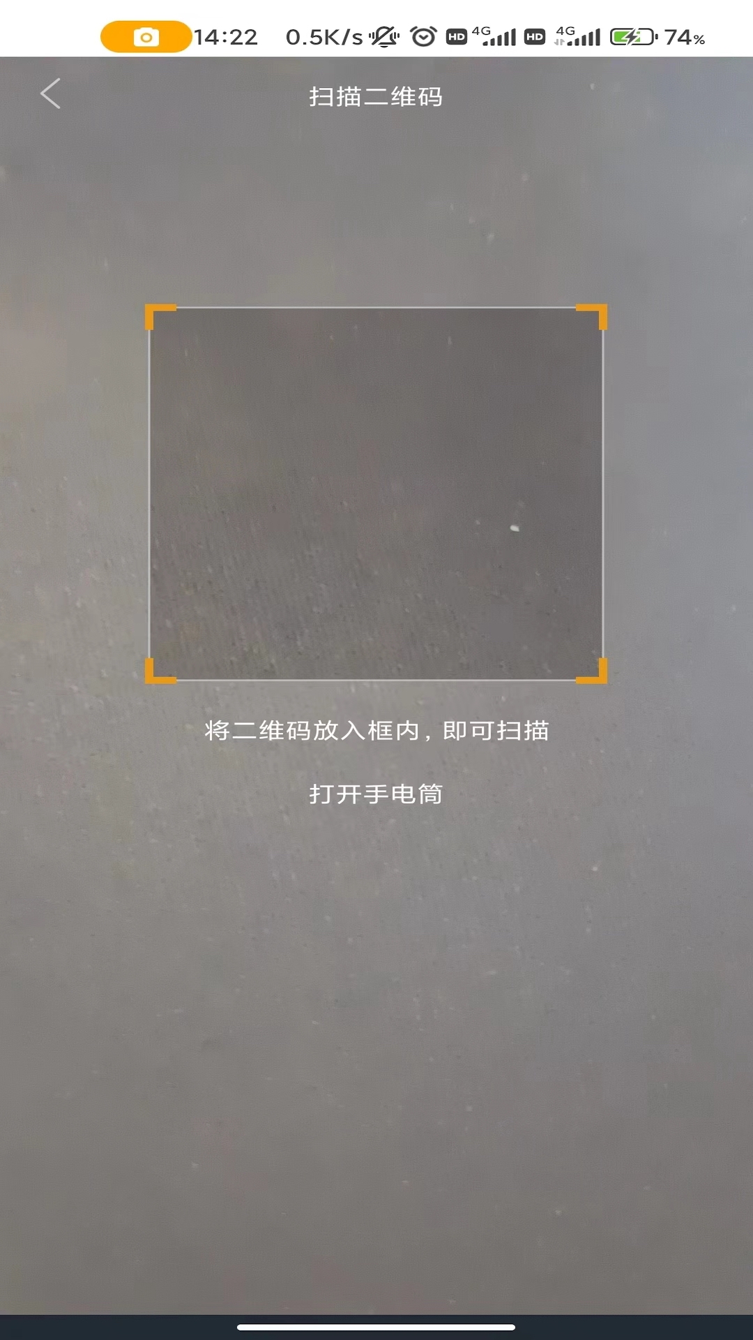 艺上手 2.3.1 最新版 1