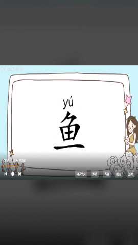 牛听听投屏互动 1.3.10 最新版 2