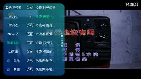 八萬TV 3.5.2 安卓版 2