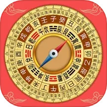 幸运罗盘指南针