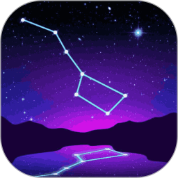 Star Walk观星app下载-Star Walk观星安卓版