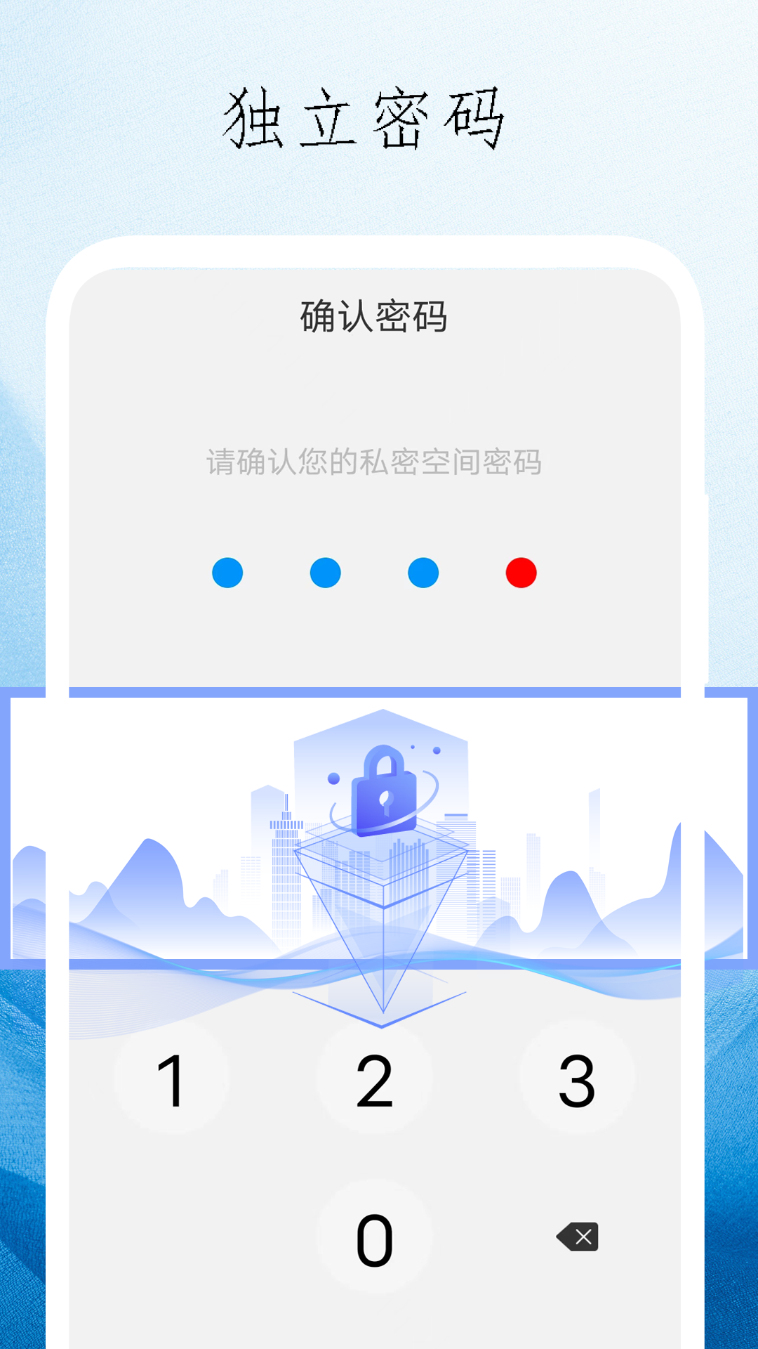 九蜜播放器 1 最新版 3