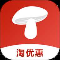 蘑菇淘