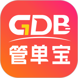 管单宝