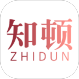 知顿