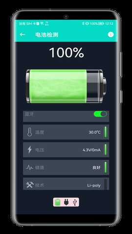 板牙工具箱 2023.06.29 最新版 3