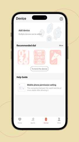 Mefit pro 1.0.3 最新版 3