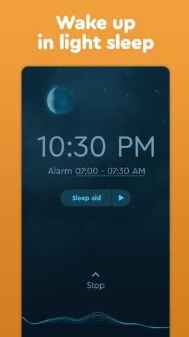 Sleep Cycle 1.0.2 最新版 4