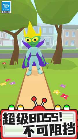 激光大师 1.1.4 最新版 3