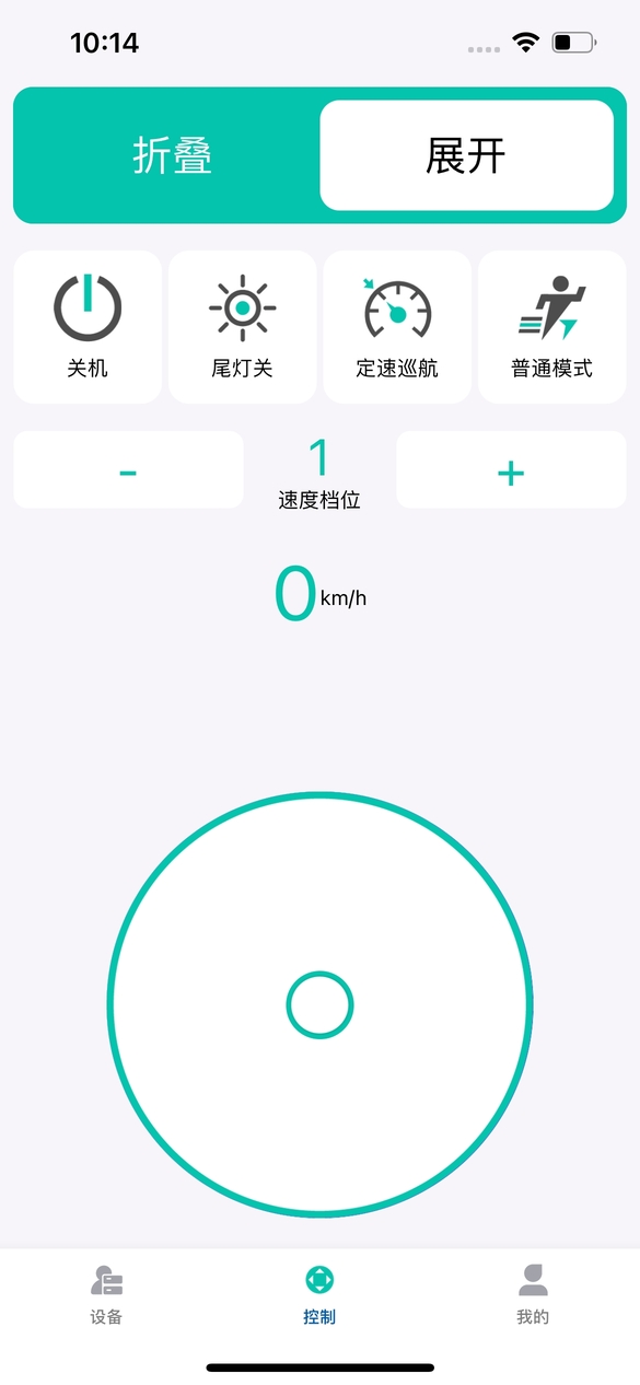 邦邦车 v2.2.0 最新版 2