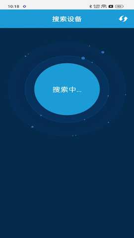 耐野车衣 1.0.7 最新版 1