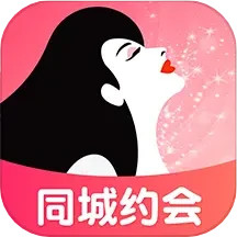 附近觅聊交友app下载-附近觅聊视频交友最新版
