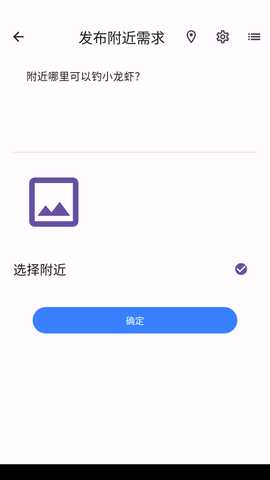 elkmi 1.0.10 最新版 1