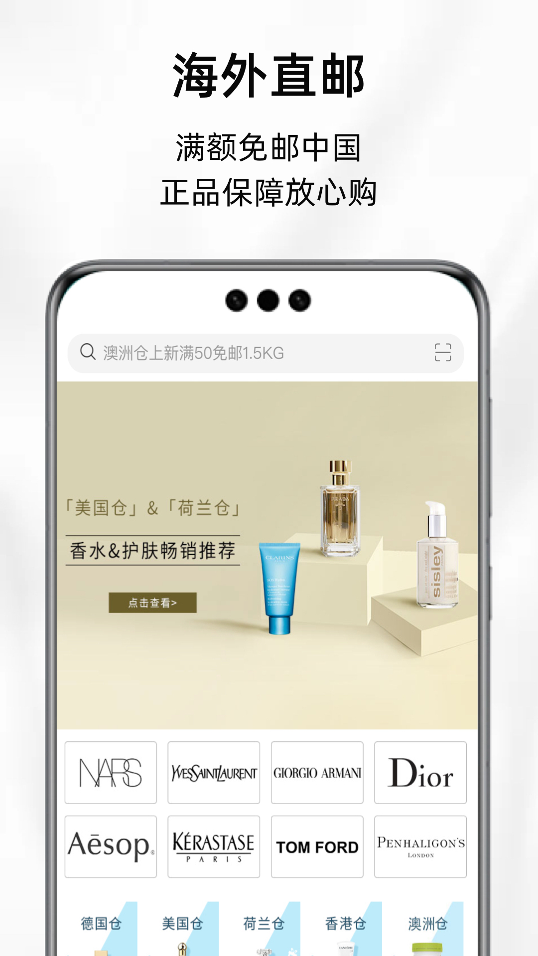 ARTI 3.11.0 最新版 1