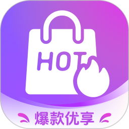 好享客app下载-好享客购物商城