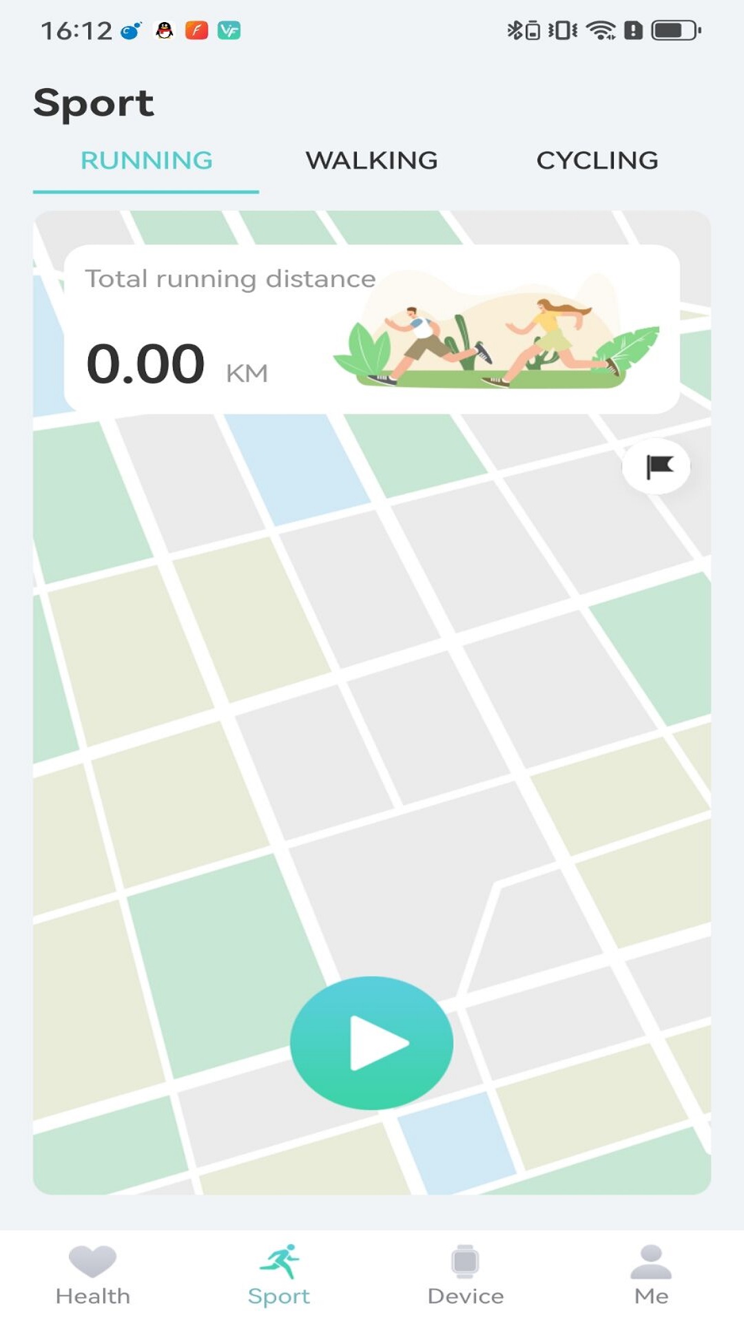 Keep Health 4.3.16 最新版 1