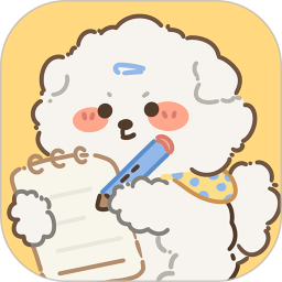 旺财账本app下载安装-旺财账本官方版