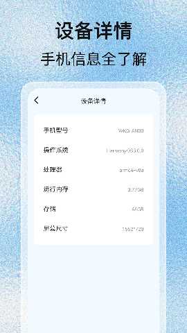 极速充电赚 1.0.3 最新版 2