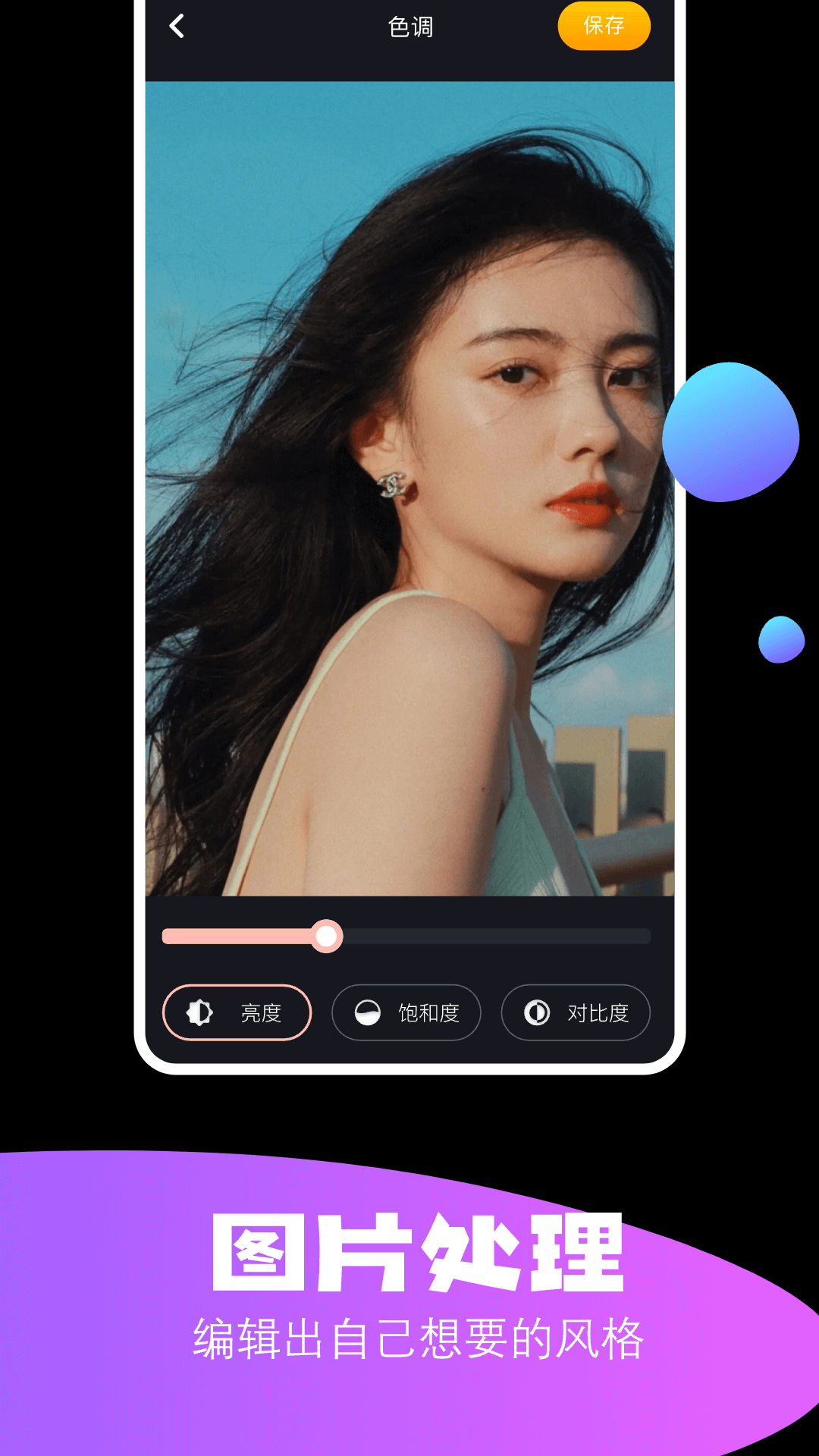 Finalcutcamera 1.11 最新版 1