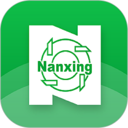 NX Link