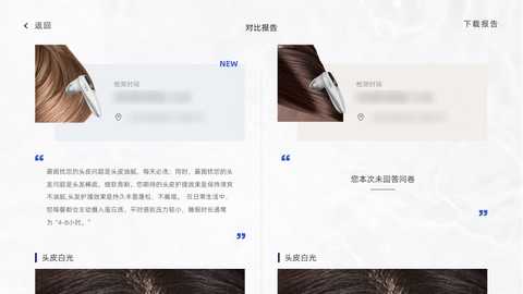SUBLIMIC沙龙版 1.0.60_cn_20250411_release 最新版 2