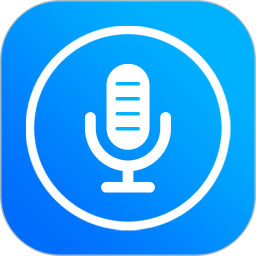 通话录音全能王 v2.0.4