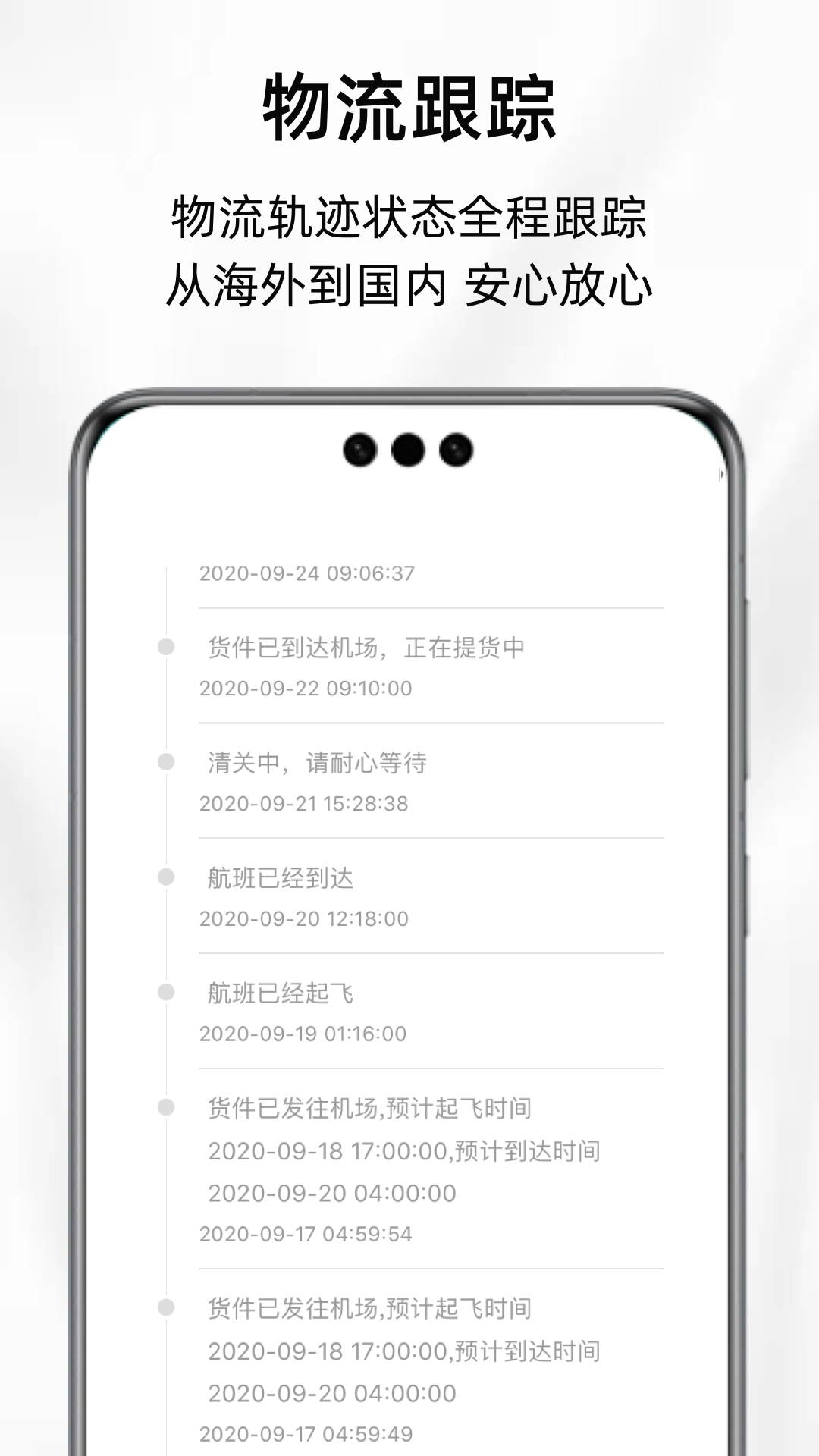ARTI 3.11.0 最新版 3