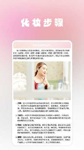 小孩取名 2.0 最新版 2