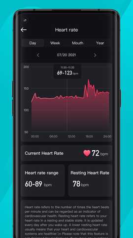 InxFit 2.2.11 最新版 3