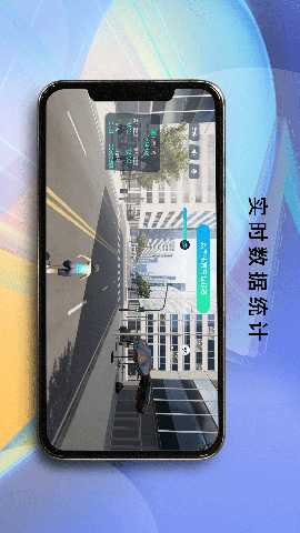 灵境星动 1.4 最新版 4