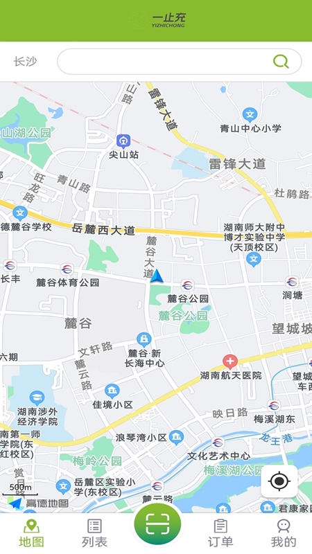 一止充 1.0.14 最新版 4