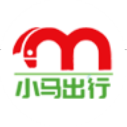小马聚合司机