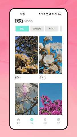 lesdo 1.0.1 最新版 1