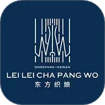 东方织娘