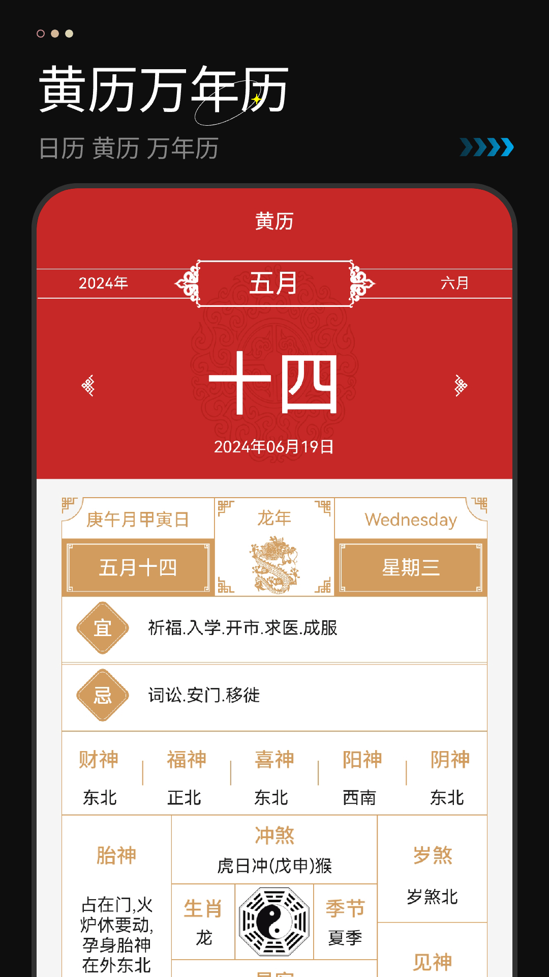 计算机免费 1.3 最新版 4