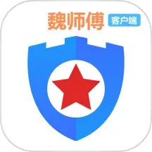 魏师傅家电app下载-魏师傅家电官方版