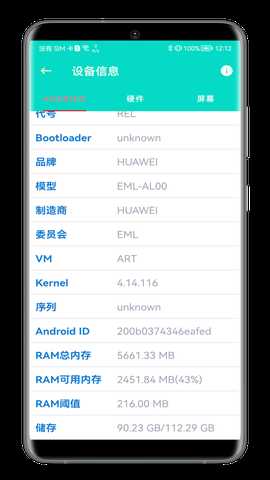 板牙工具箱 2023.06.29 最新版 1