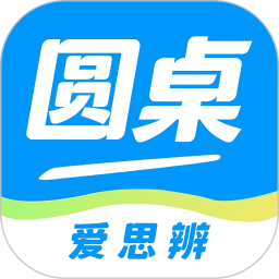 圆桌星球