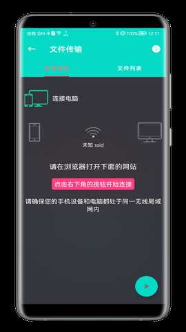 板牙工具箱 2023.06.29 最新版 2