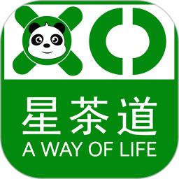 星茶道