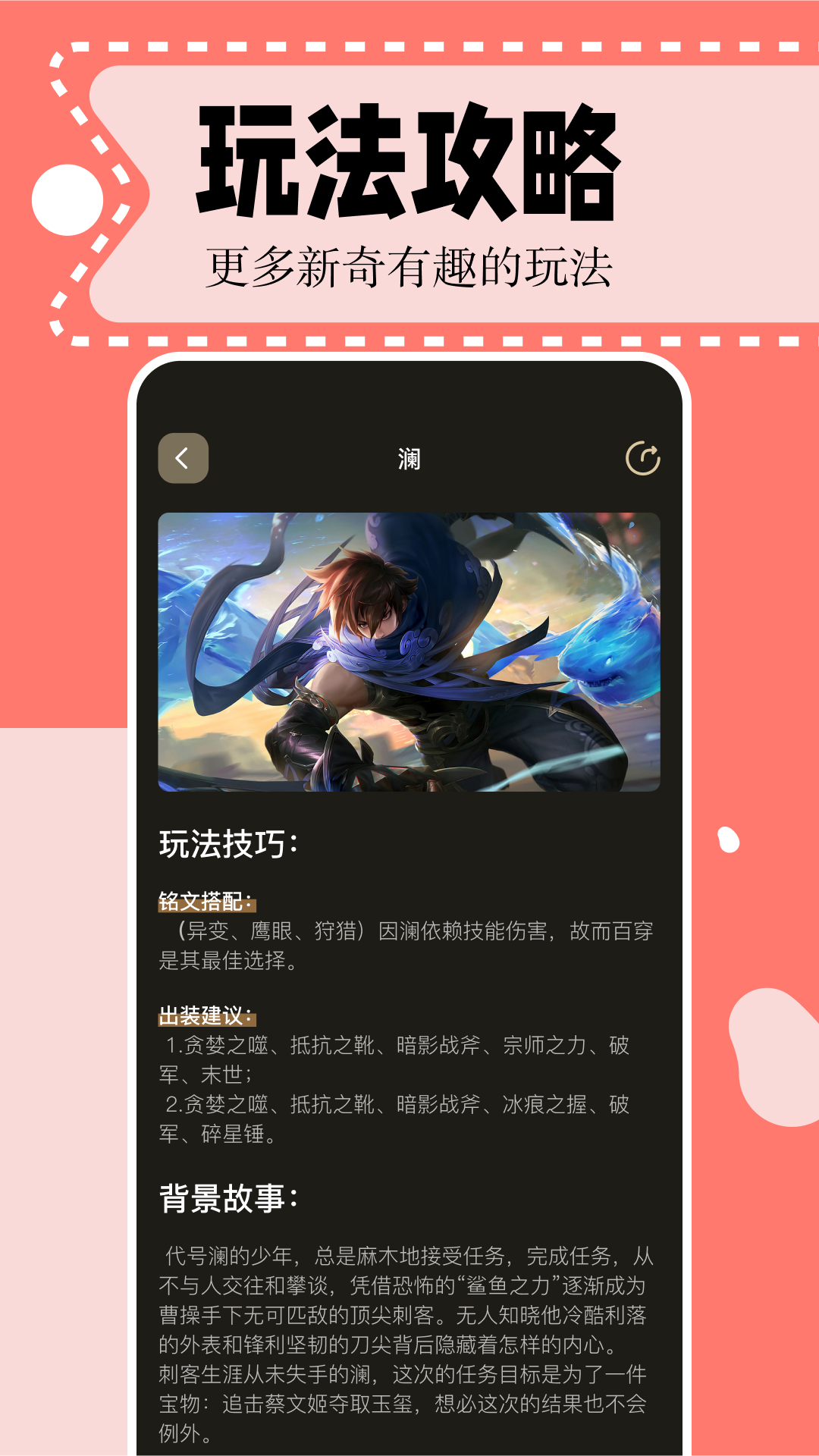 二次元漫画 1.5 最新版 2
