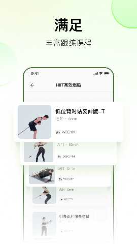 Rally 3.9.0 最新版 2