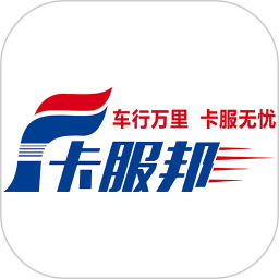 卡服邦门店