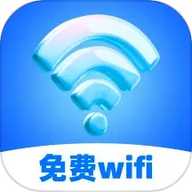 简单连WiFi
