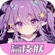快趣拿