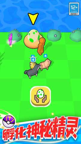 精灵大作战 1.2.2 最新版 2