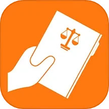 律之联app下载-律之联官方版