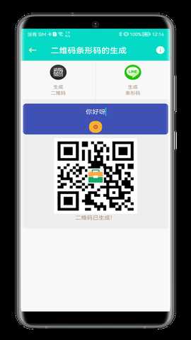 板牙工具箱 2023.06.29 最新版 4