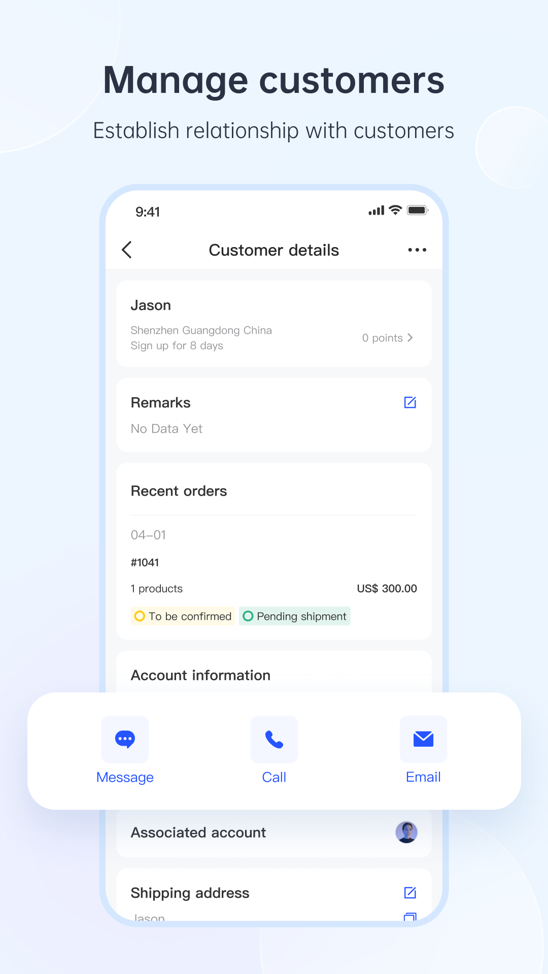 AllValue 2.4.7 最新版 3
