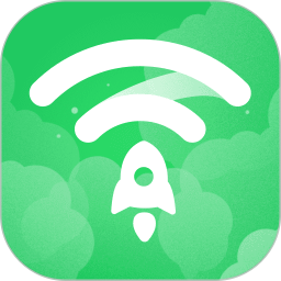 WiFi神速连app下载-WiFi神速连官方版